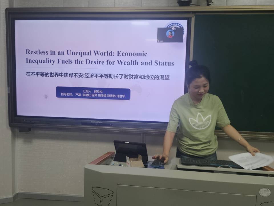 304永利集团登录入口