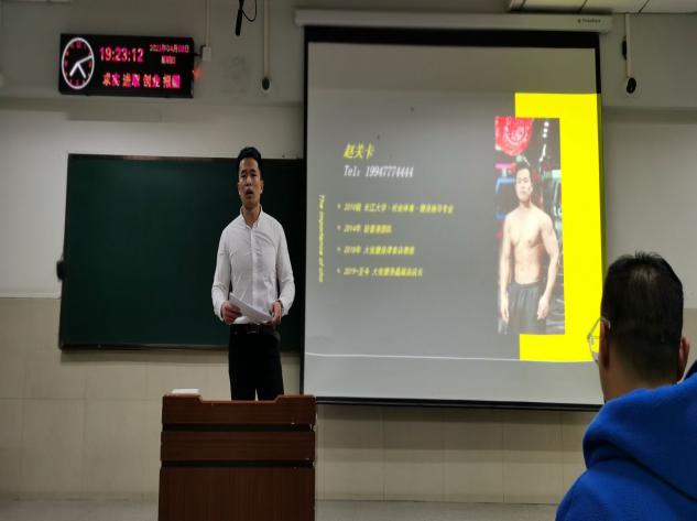 304永利集团登录入口