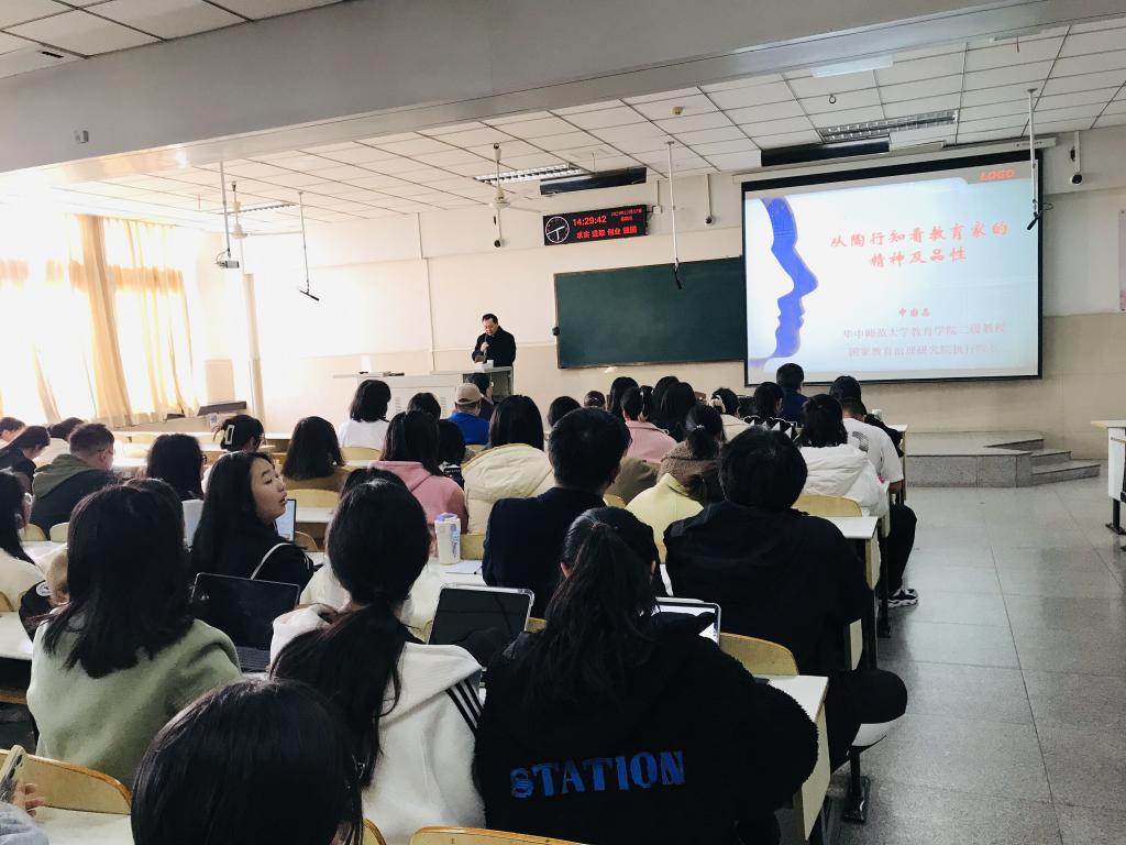 304永利集团登录入口