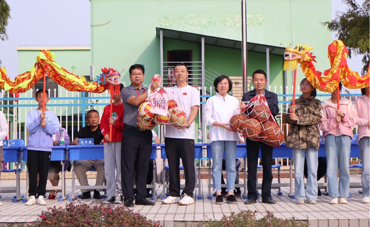 304永利集团登录入口