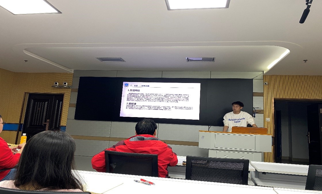 304永利集团登录入口