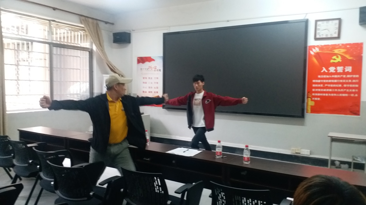 304永利集团登录入口