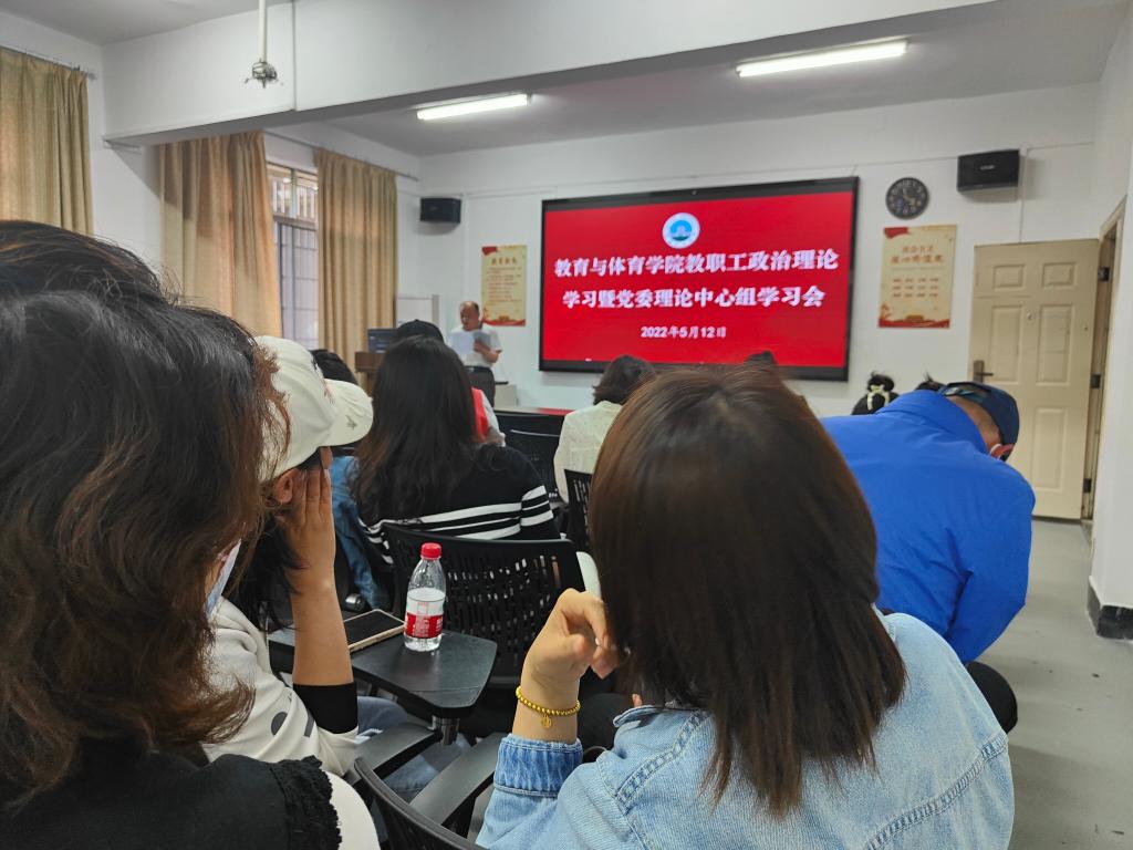 304永利集团登录入口