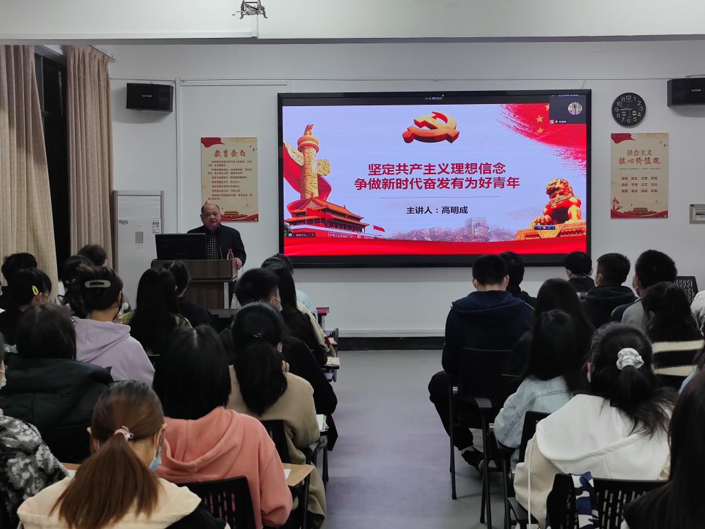 304永利集团登录入口