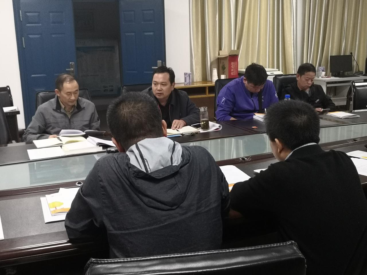 304永利集团登录入口