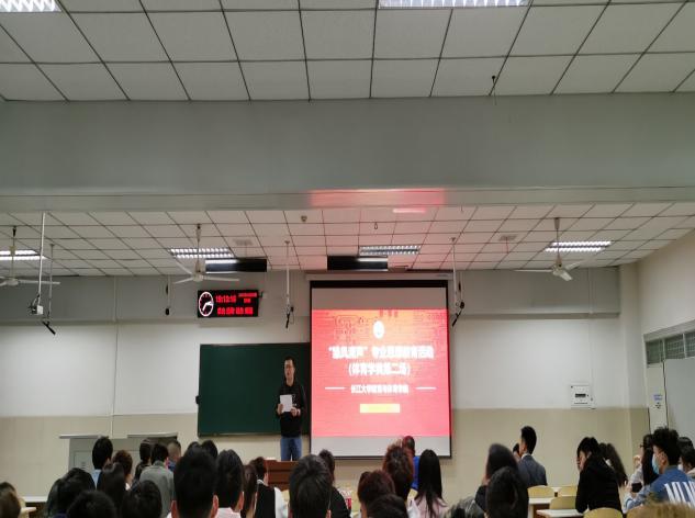 304永利集团登录入口