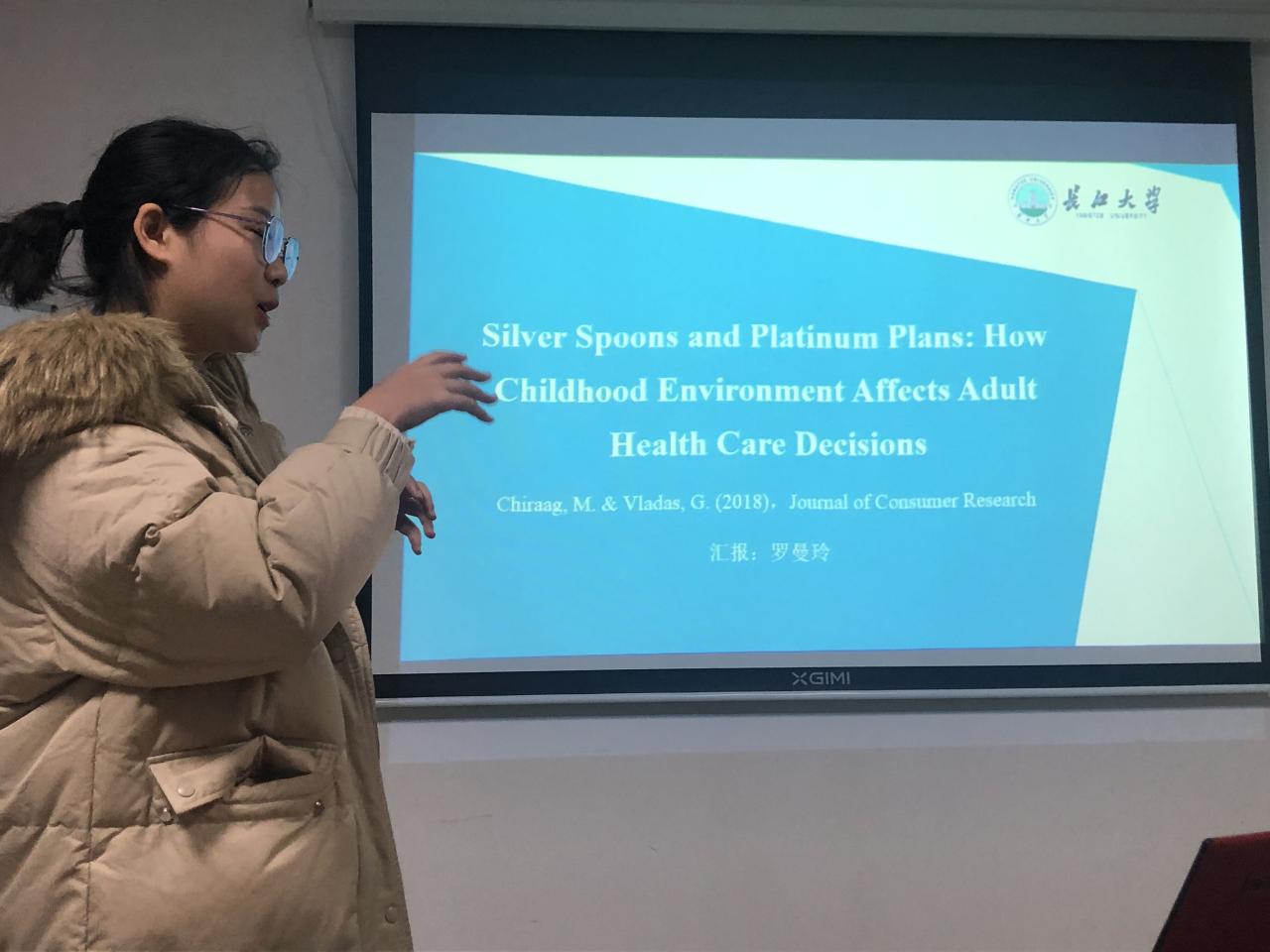 304永利集团登录入口