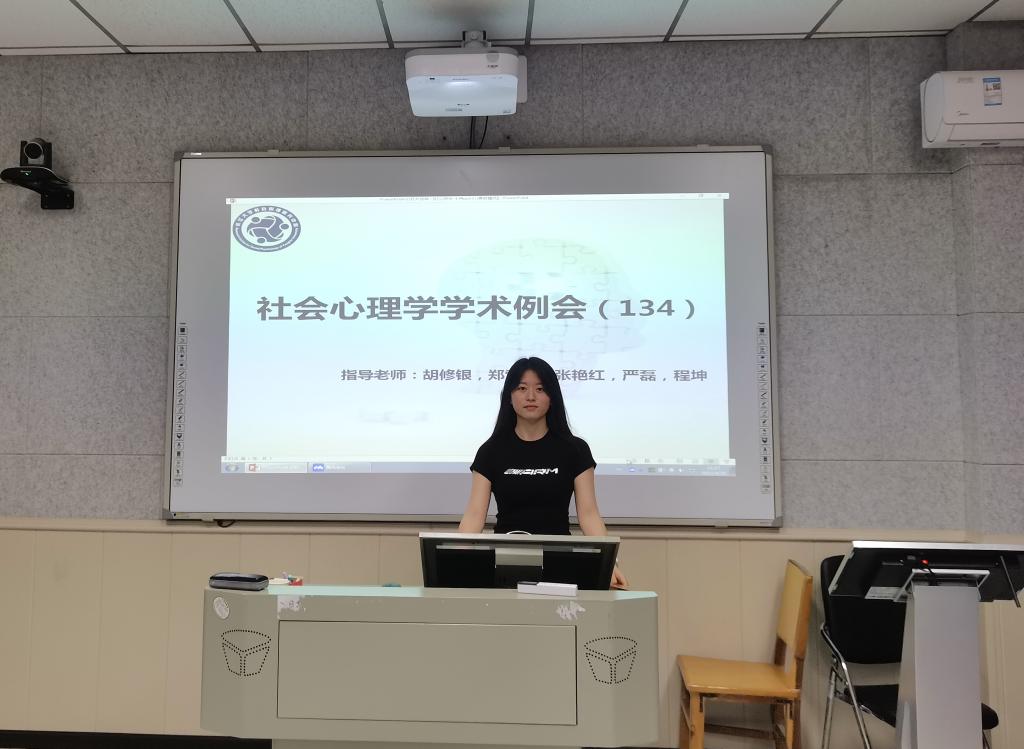 304永利集团登录入口