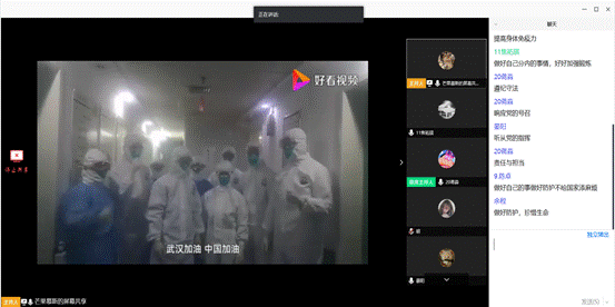 304永利集团登录入口3月团会照片1