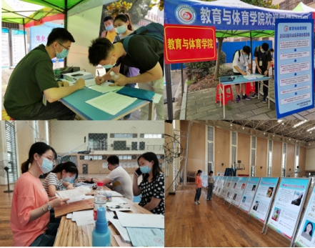 304永利集团登录入口