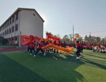 304永利集团登录入口