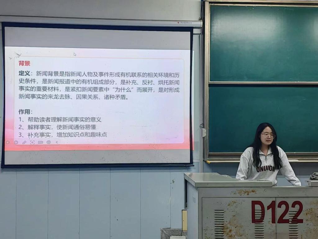 304永利集团登录入口