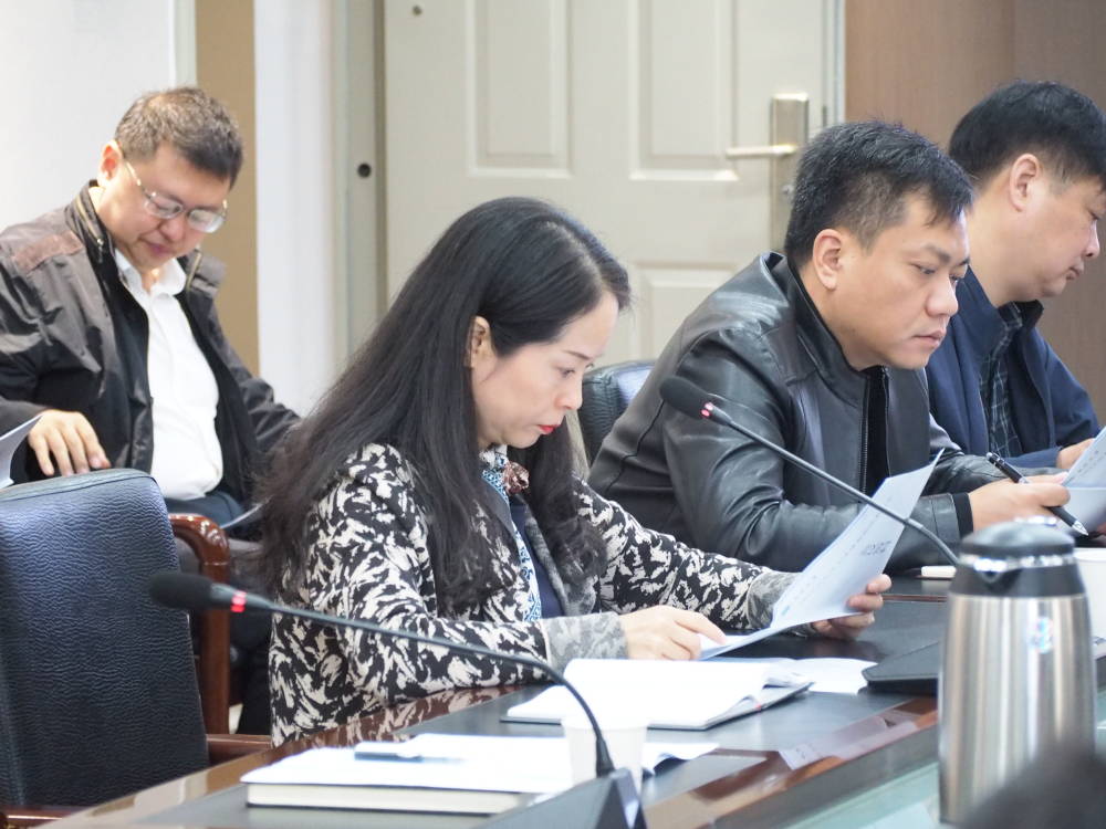 304永利集团登录入口