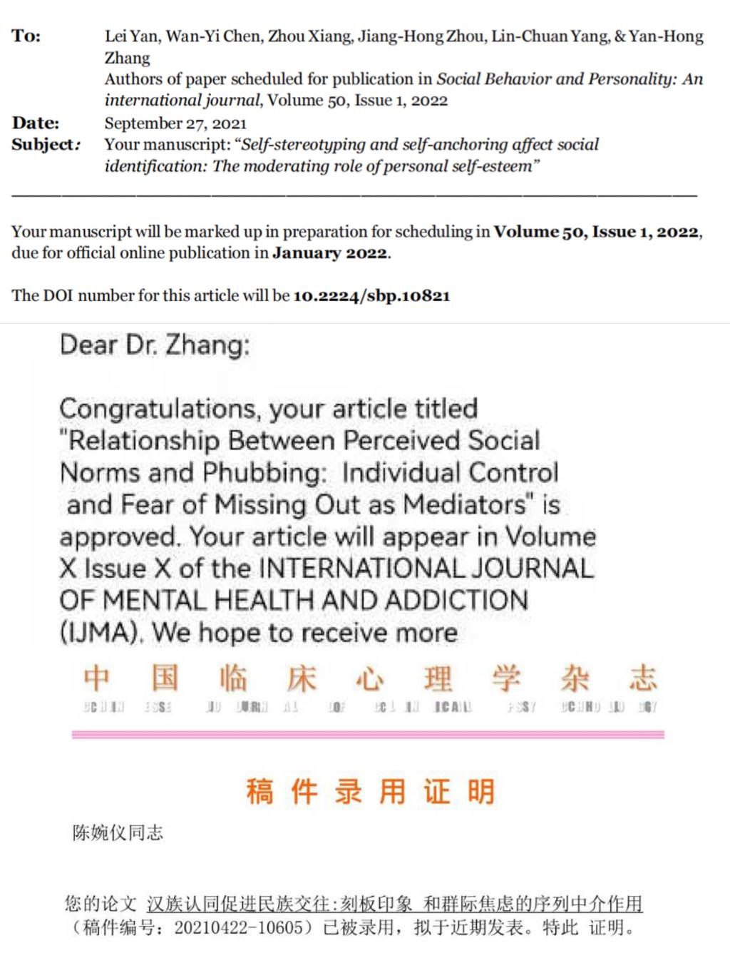 304永利集团登录入口