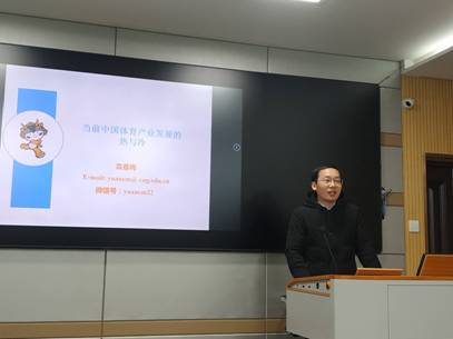 304永利集团登录入口