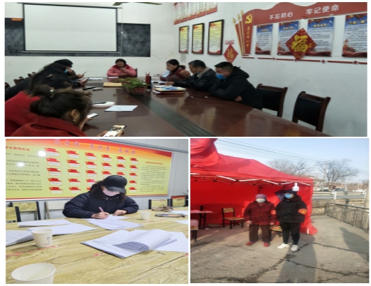 304永利集团登录入口