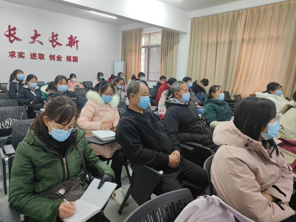 304永利集团登录入口