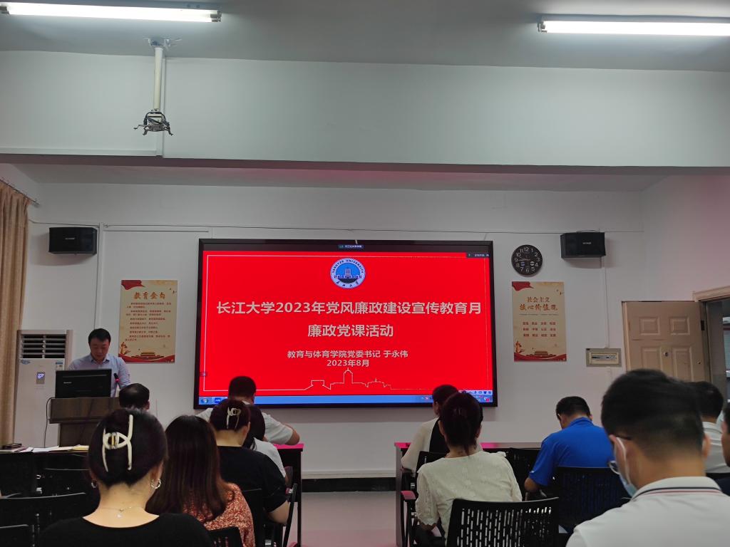 304永利集团登录入口