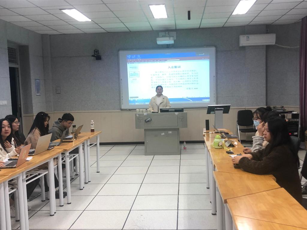 304永利集团登录入口