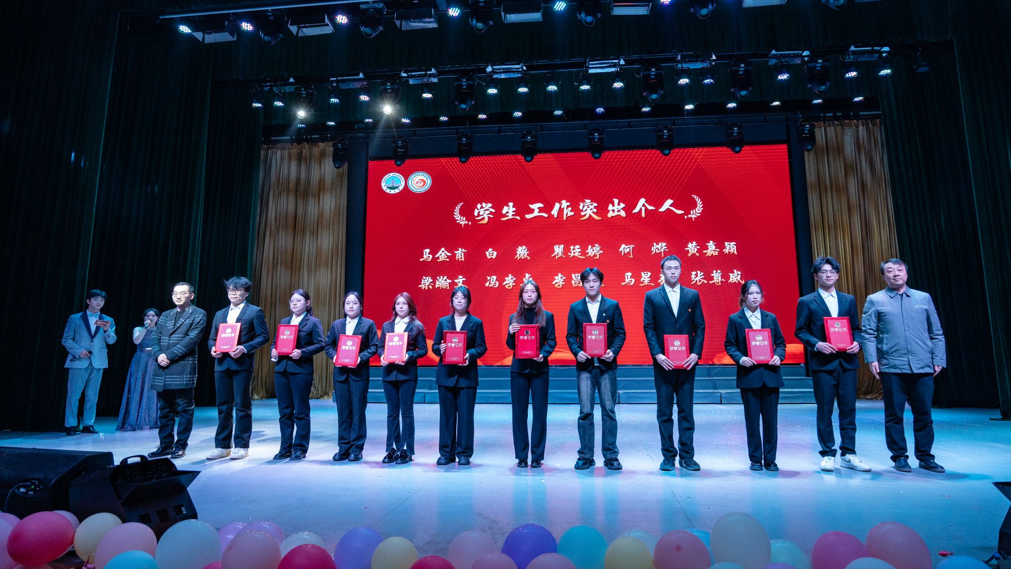 304永利集团登录入口