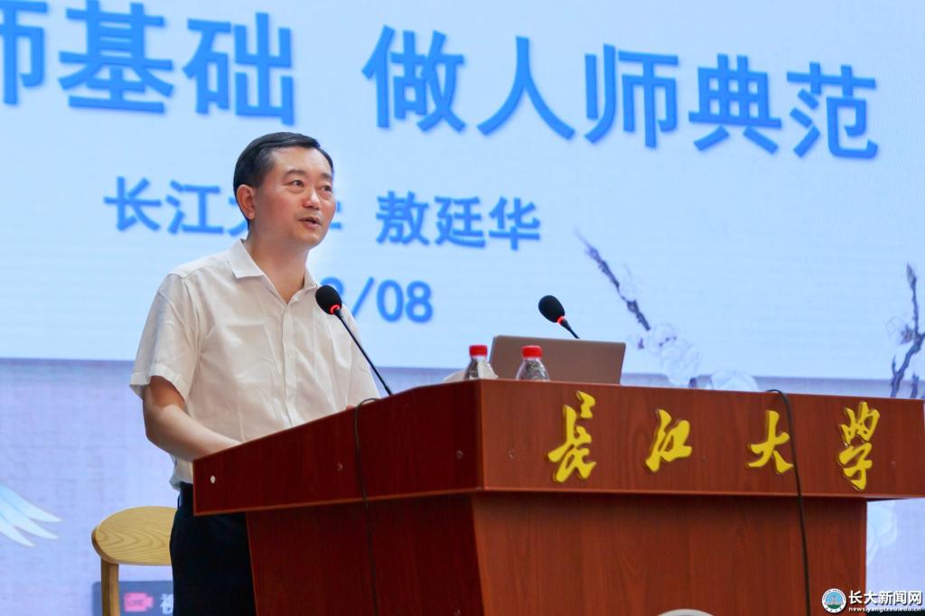 304永利集团登录入口