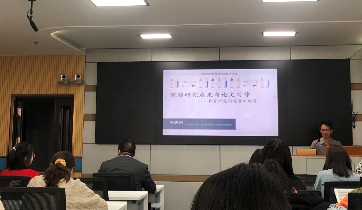 304永利集团登录入口