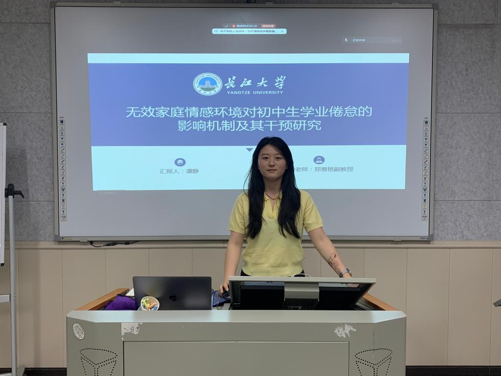 304永利集团登录入口