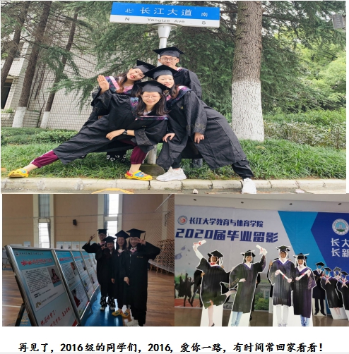 304永利集团登录入口