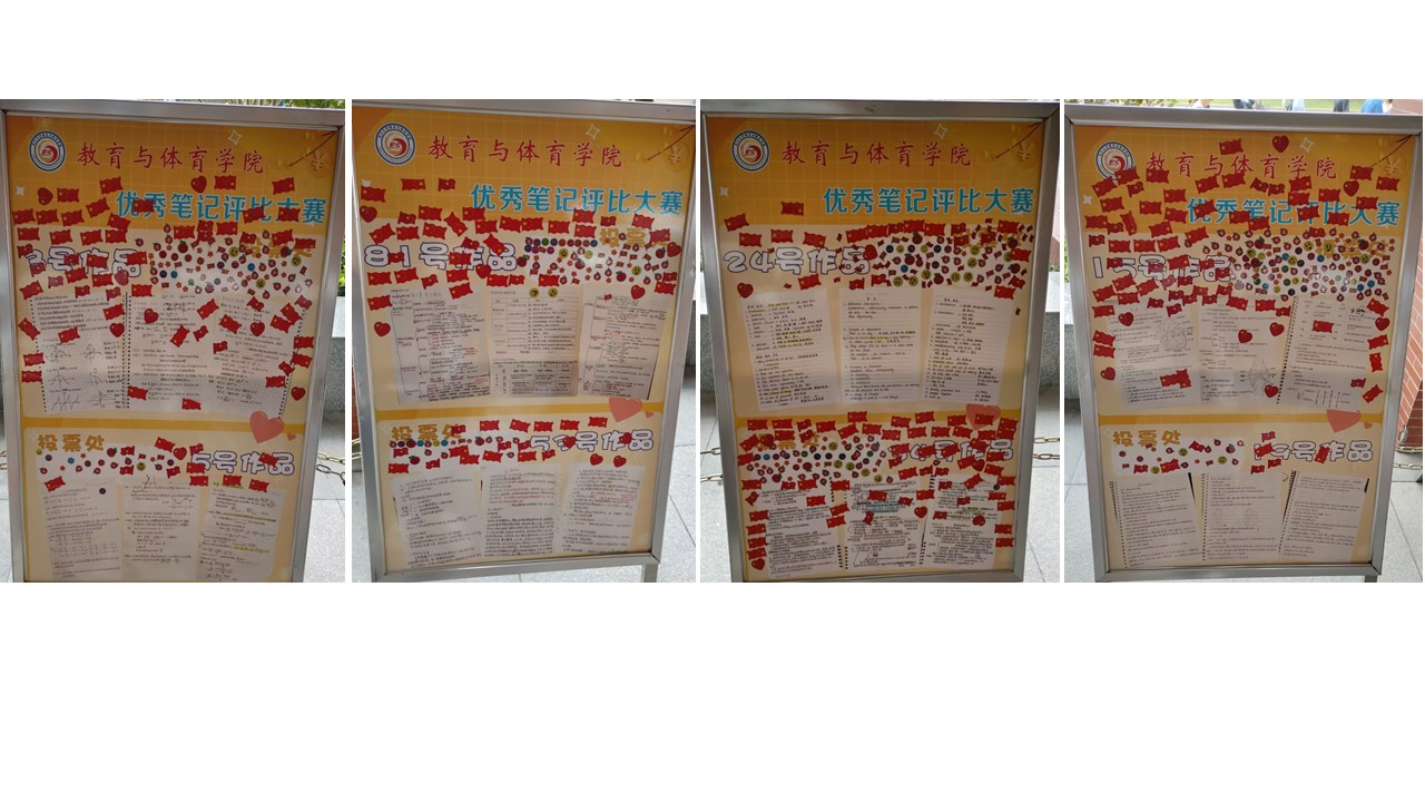 304永利集团登录入口