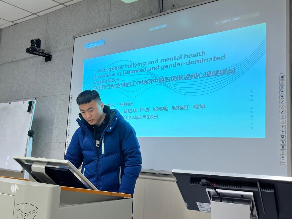 304永利集团登录入口