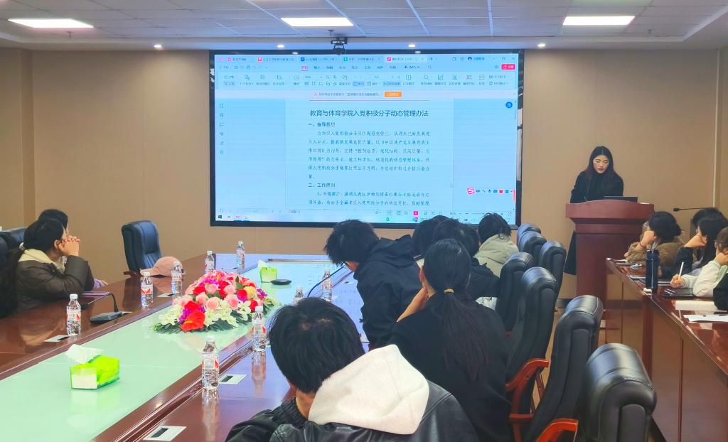 304永利集团登录入口