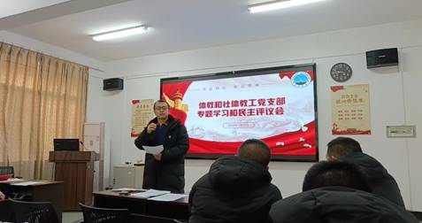 304永利集团登录入口