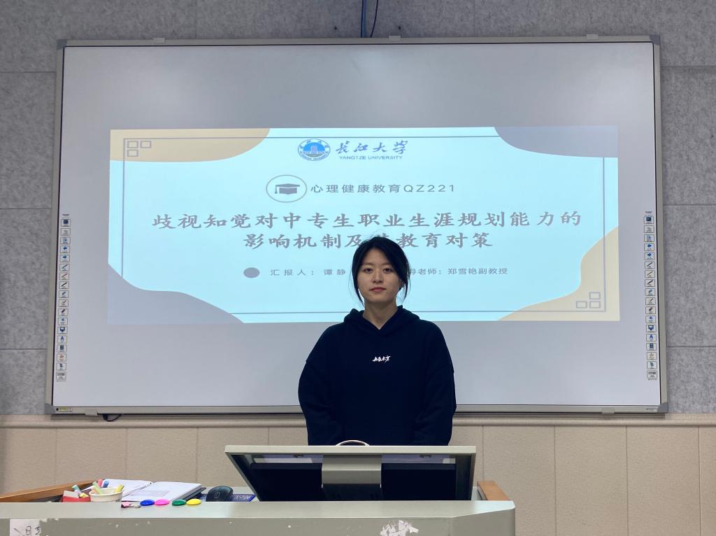 304永利集团登录入口