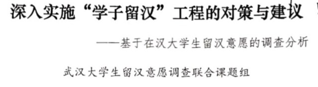 304永利集团登录入口