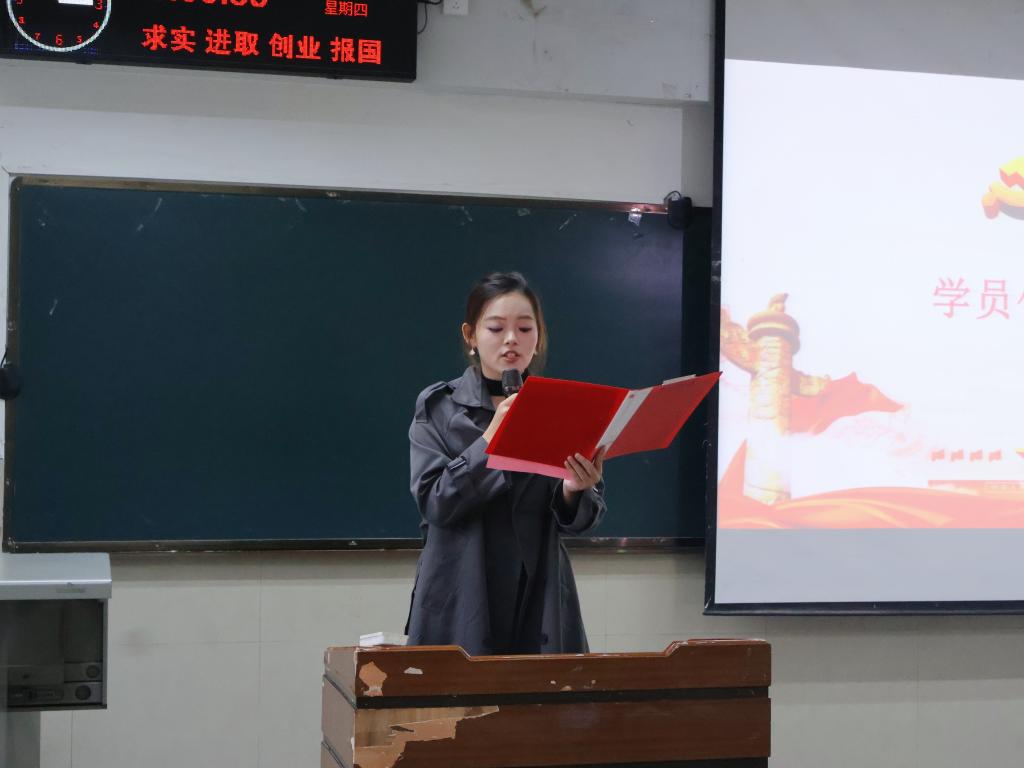 304永利集团登录入口