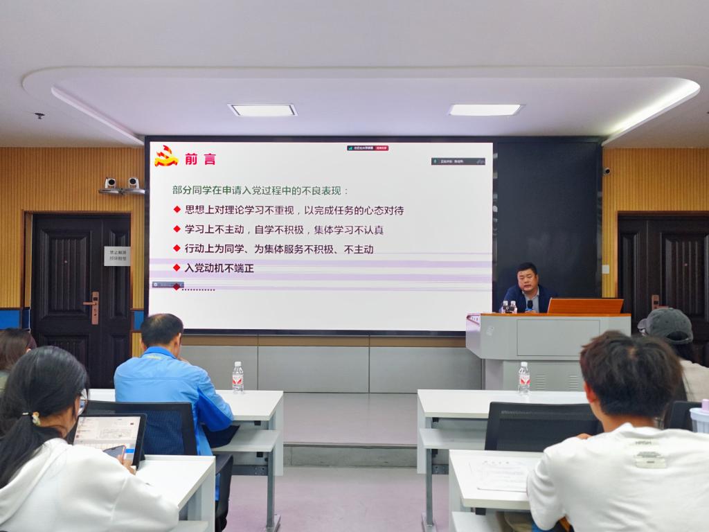 304永利集团登录入口