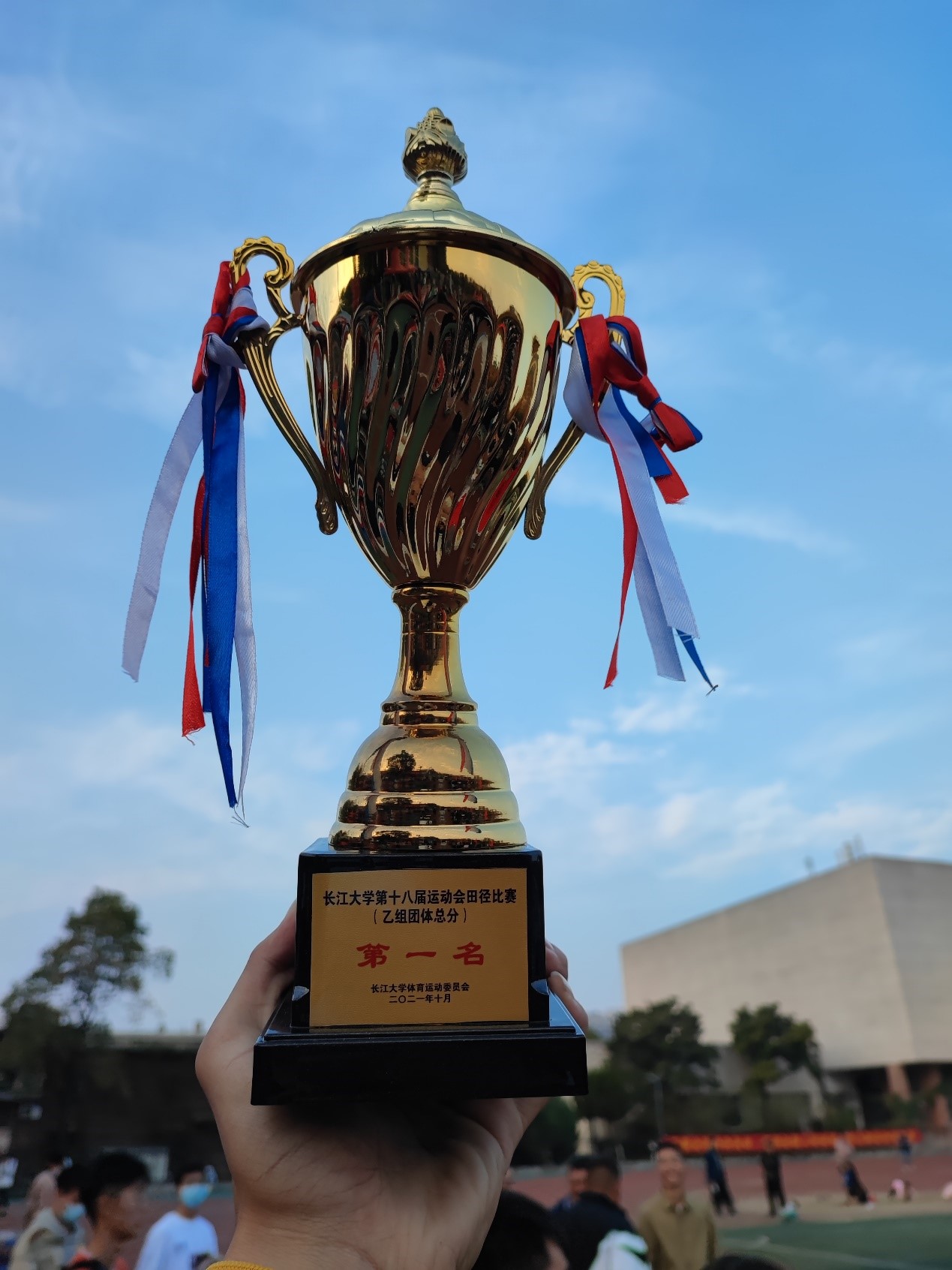 304永利集团登录入口