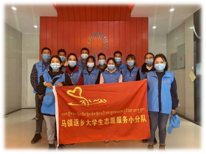 304永利集团登录入口