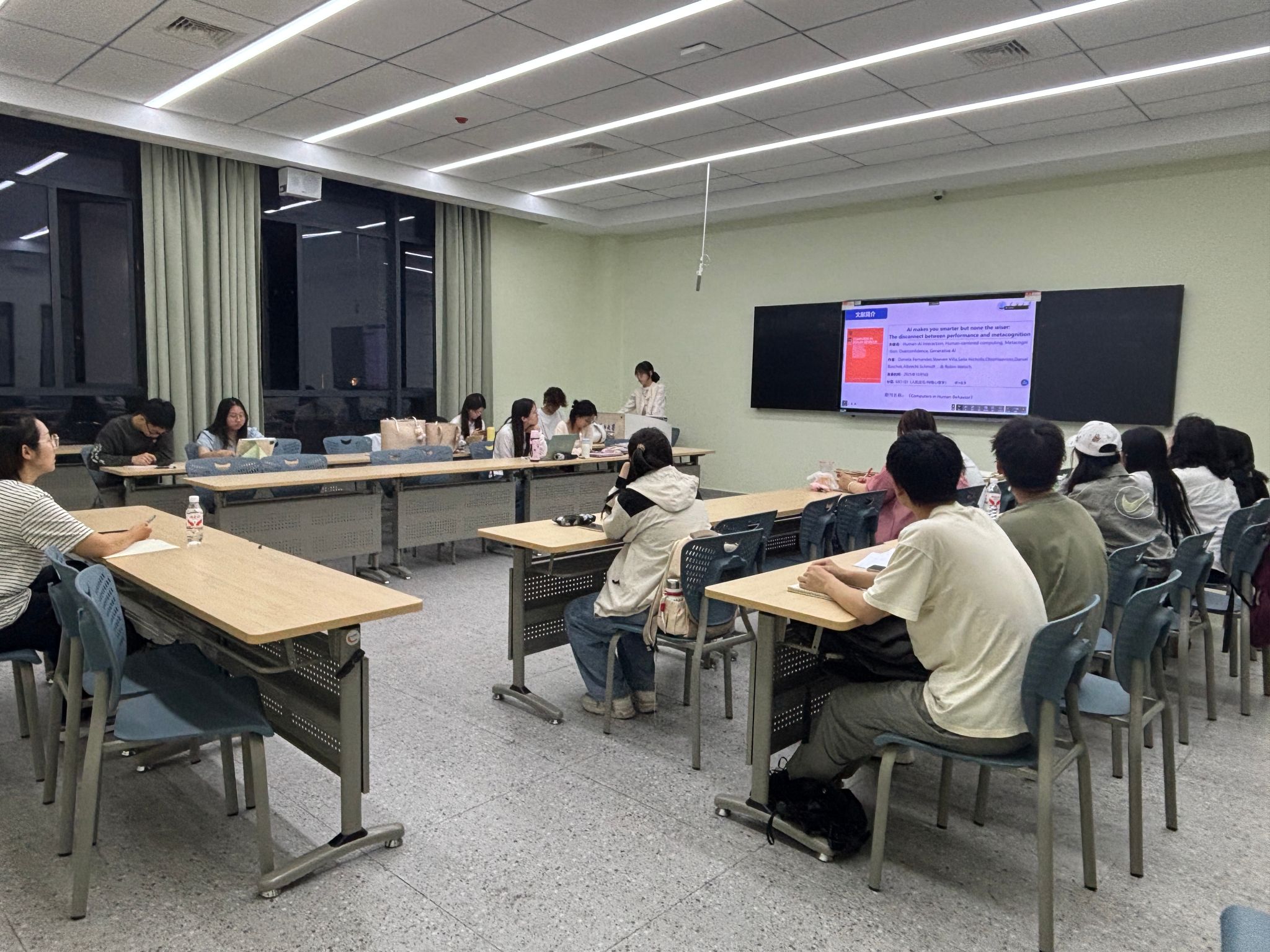 304永利集团登录入口