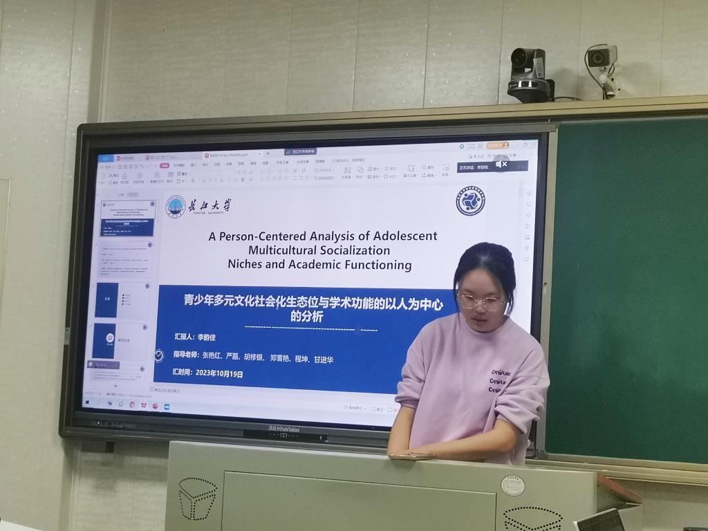 304永利集团登录入口