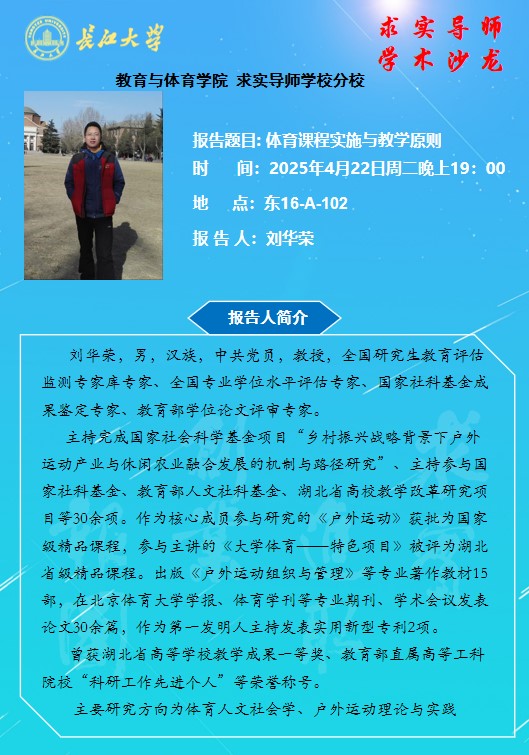 304永利集团登录入口