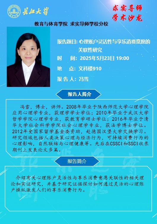 304永利集团登录入口