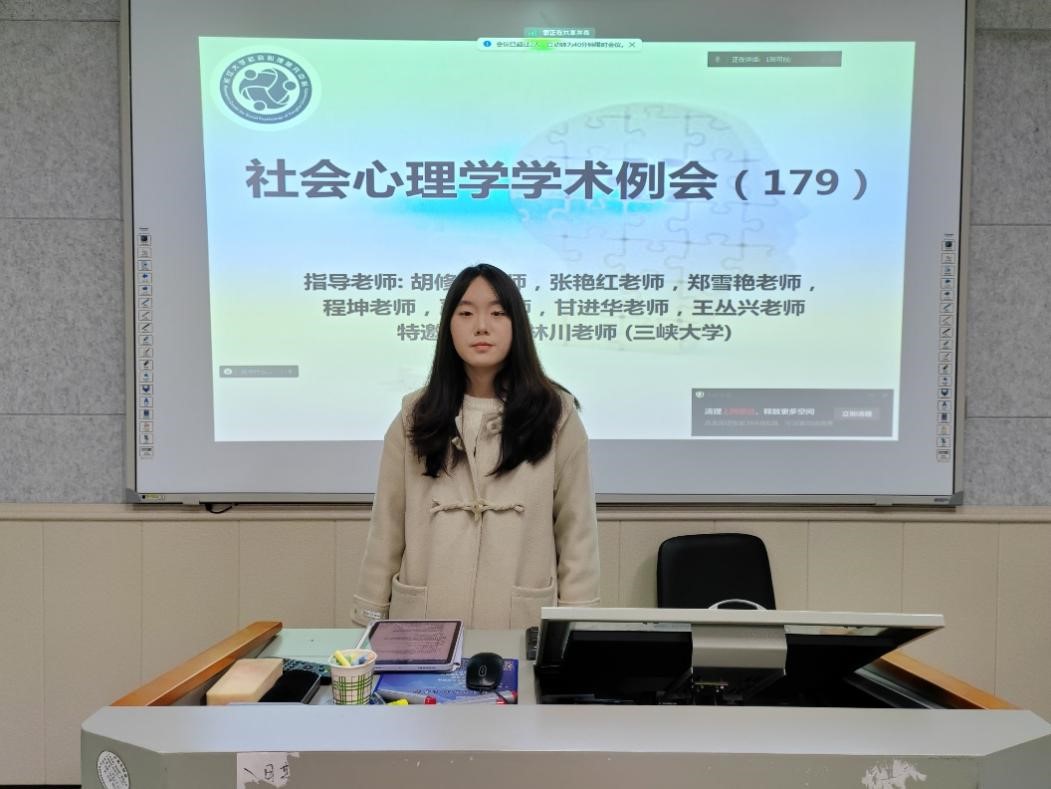 304永利集团登录入口