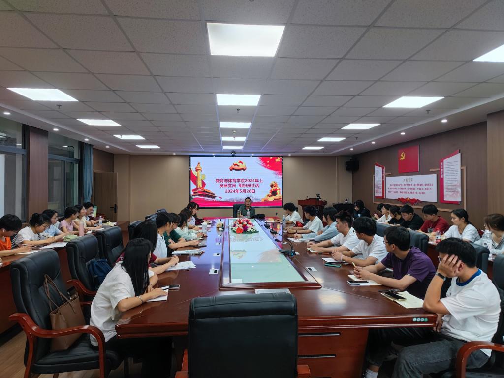 304永利集团登录入口