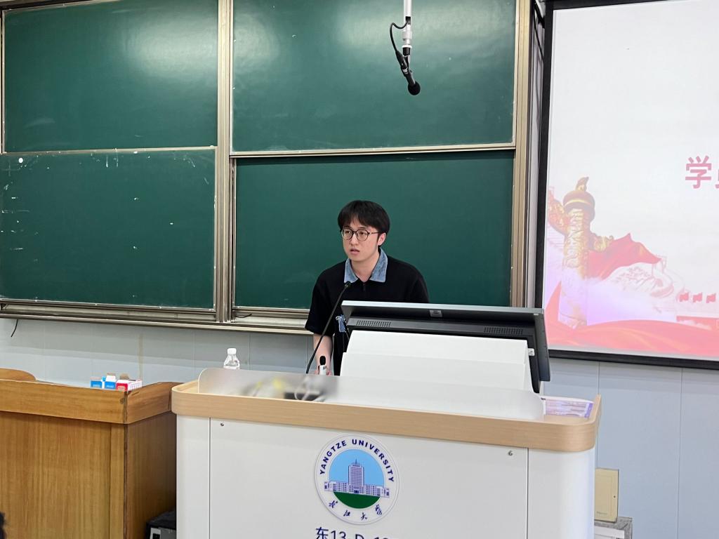 304永利集团登录入口