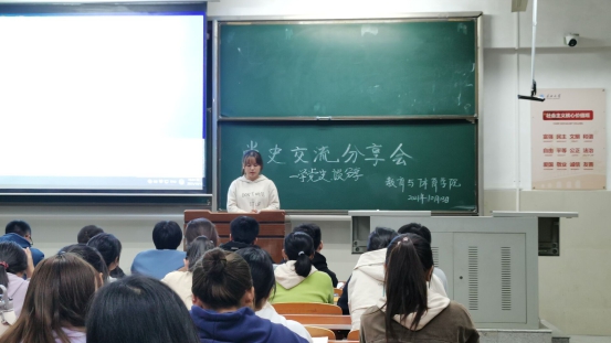 304永利集团登录入口