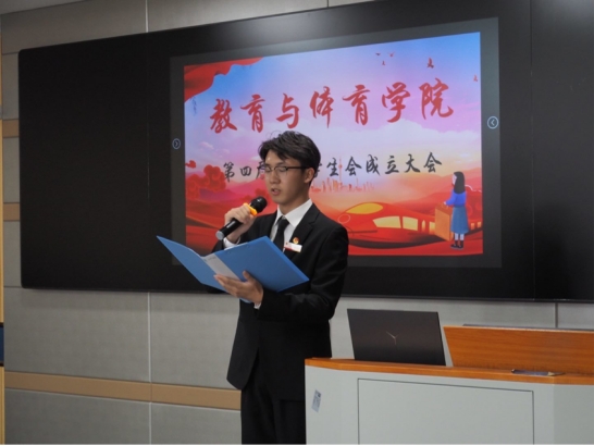 304永利集团登录入口