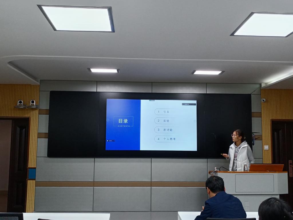 304永利集团登录入口