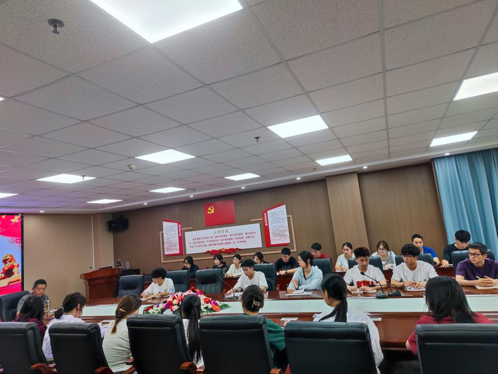 304永利集团登录入口