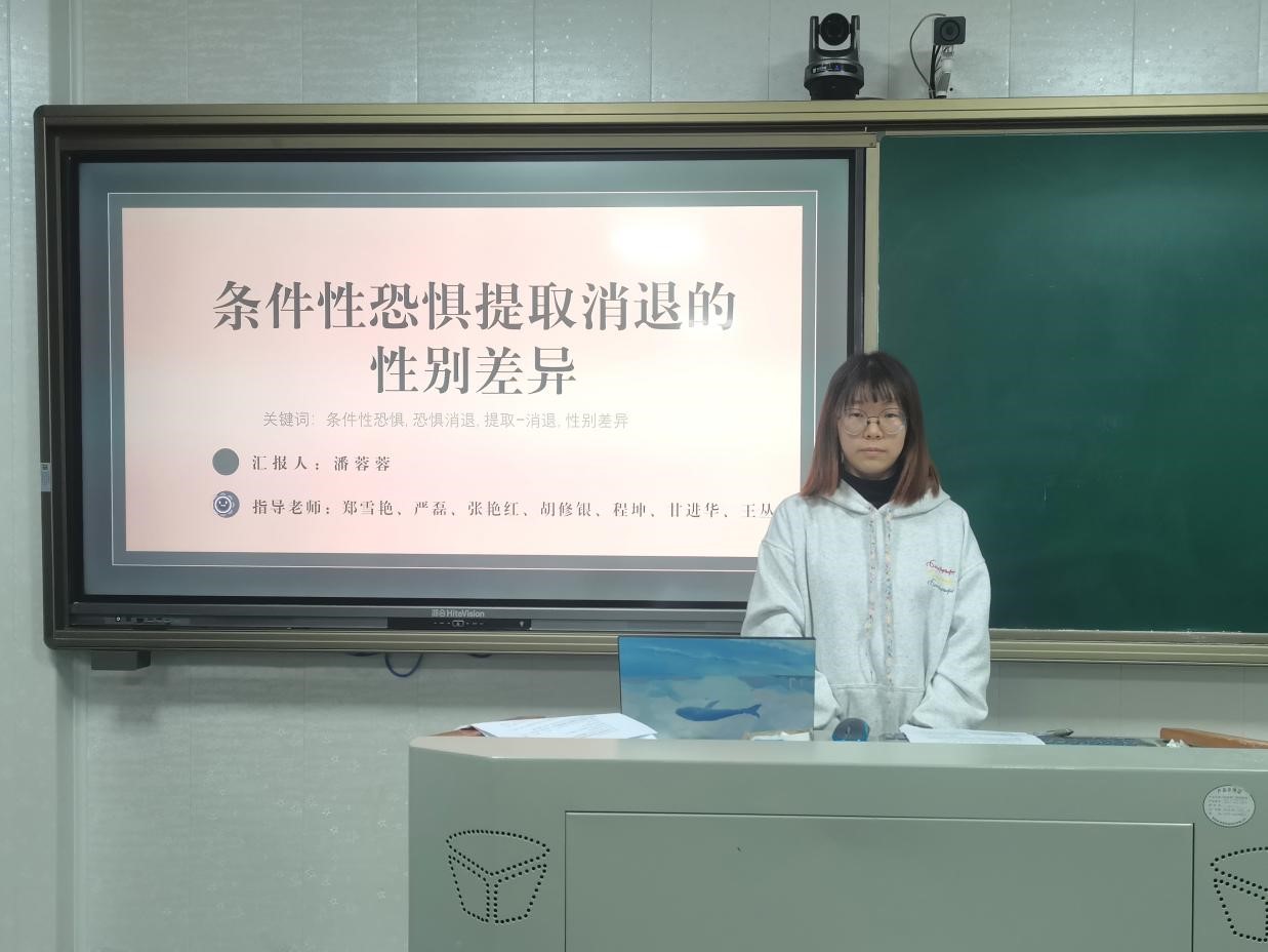 304永利集团登录入口